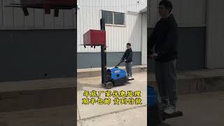 Download lagu 电动叉车WhatsApp 8619133971897 mp3 Download lagu 电动叉车WhatsApp 8619133971897 mp3