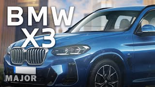 RUS/BMW X3 2021 ДА с первого взгляда! Подробно о главном