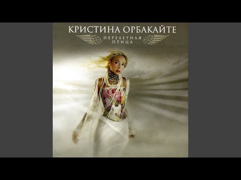 Дельфин и русалка