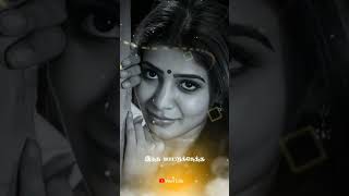 Download lagu oru pattu un manasa ilukkutha whatsapp status #veeraedits mp3