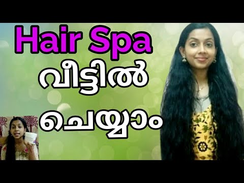 HairSpa At Home
