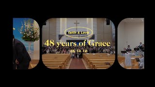 설교 동영상 메인 