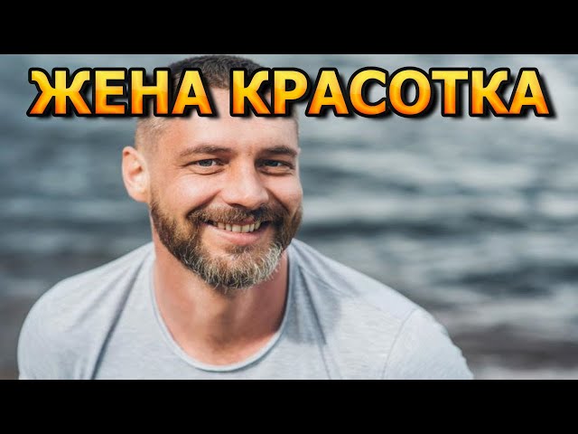батырев актер биография личная жизнь семья жена фото. Смотреть фото батырев актер биография личная жизнь семья жена фото. Смотреть картинку батырев актер биография личная жизнь семья жена фото. Картинка про батырев актер биография личная жизнь семья жена фото. Фото батырев актер биография личная жизнь семья жена фото