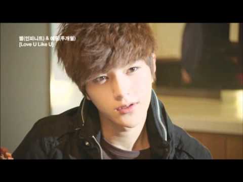 엘(인피니트) &  예림(투개월) - Love U Like U (닥치고 꽃미남 밴드 OST Part 5)