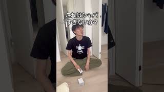 デュエマでドローしたカードの攻撃力でご飯決めてみた