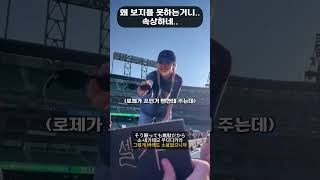 유튜브 썸네일