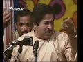 Pt Jitendra Abhisheki Raagmala Ptjitendraabhisheki Raagmala