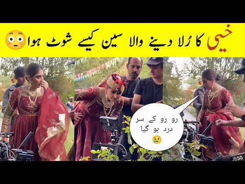 Khaie Emotional Scene Shooting - Khaie Episode 12- Dure fishan In Khaie - Barlas Khan