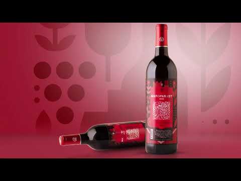 CFF Vins de Madagascar Maroparasy