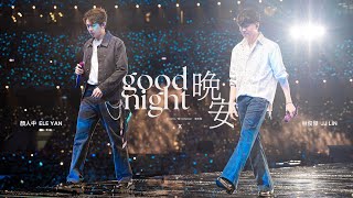 Download lagu 林俊傑 JJ Lin / 顏人中 Ele Yan《晚安》Good Night - JJ20 FINAL LAP 北京現場版 Live in Beijing mp3 Download lagu 林俊傑 JJ Lin / 顏人中 Ele Yan《晚安》Good Night - JJ20 FINAL LAP 北京現場版 Live in Beijing mp3