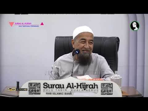 Dimanakah Letaknya Al Muqantarah Di Hari Qiamat? - Ustaz Azhar Idrus