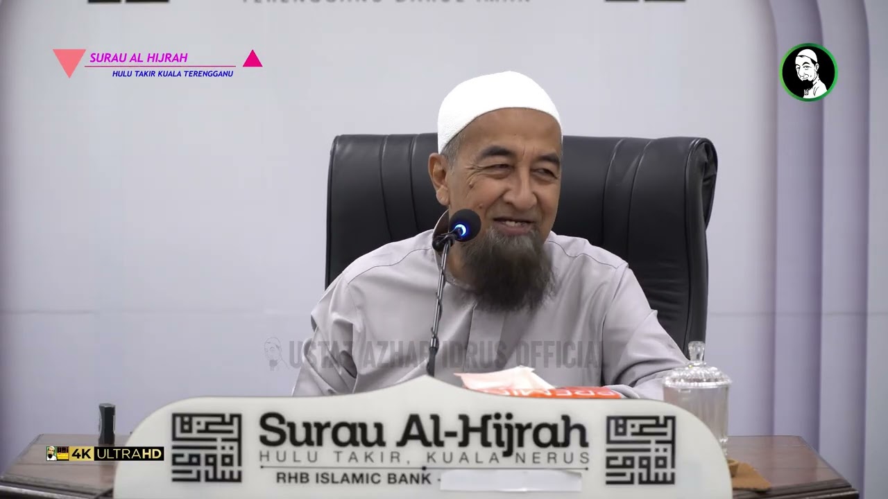 Dimanakah Letaknya Al Muqantarah Di Hari Qiamat? - Ustaz Azhar Idrus