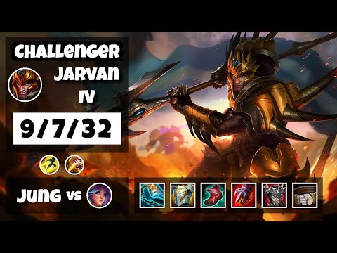 Jarvan IV vs Lillia EU Challenger JUNGLE (9/7/32) - v11.6