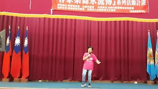 獨唱「小城故事」~涂喜妹