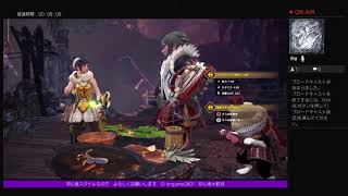 ［MHWI]実況プレイpart 15