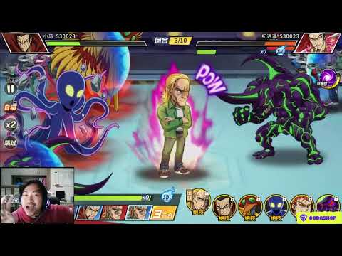 🔥🔥BOROS DICOUNTER KABUTO DI TOURNAMENT ? - ONE PUNCH MAN The Strongest