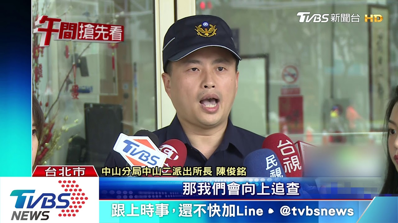 沒槍沒安全感! 攜雙槍趴趴走 遭人檢舉