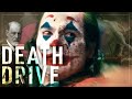 DEATH DRIVE - Freudian Psychoanalysis
