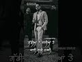 Ask About Me Karan Aujla Status Instagram Reel Karan Aujla WhatsApp Status Insta Reel