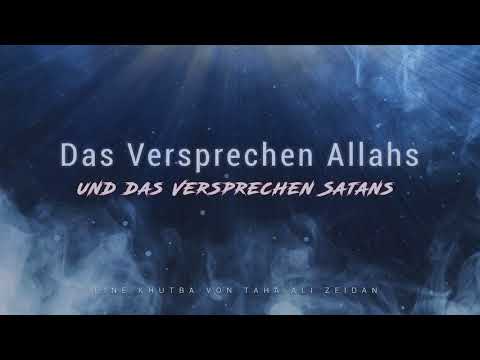 Das Versprechen Allahs und das Versprechen Satans - Taha Ali Zeidan