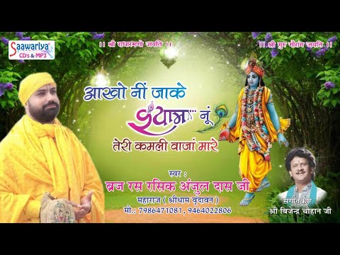 YouTube Fallback Thumbnail