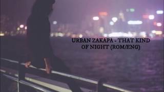 Urban Zakapa - 그런 밤 (That kind of night) (My wife&#39;s having an affair this week OST) LYRICS