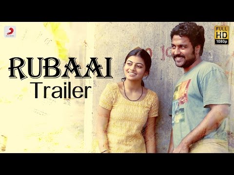 Rupai Tamil Movie Official Trailer