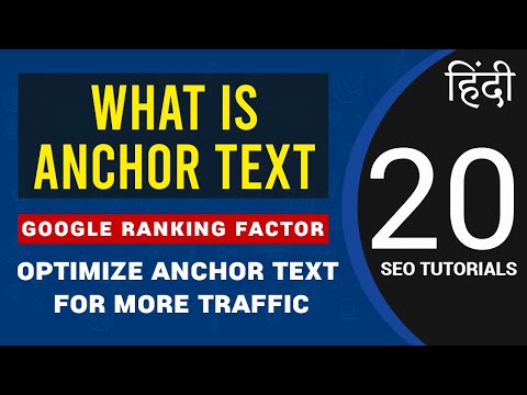 What is Anchor Text and Importance in SEO | Optimize for More Organic Traffic