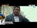 Crime City - OST by KillaGramz
