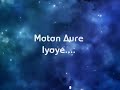 Matan Aure Lyrics Songs || Umar m sharif