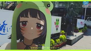 DAYBYE / 春野  - Nah 【歌ってみた】