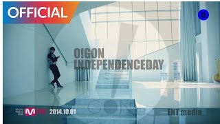 오!곤 (O!Gon) - Independence Day MV