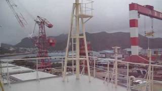 preview picture of video 'Oshima chantier naval'