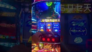 カバネリ最高！