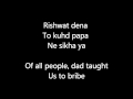 Give me some sunshine with lyrics (Hindi and ...