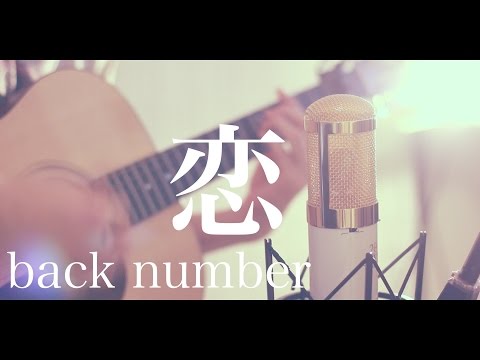 download lagu mp3 mp4 きっと 誰 より 君 を 思っ てる の は, download lagu きっと 誰 より 君 を 思っ てる の は gratis, unduh video klip きっと 誰 より 君 を 思っ てる の は
