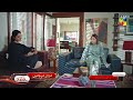 Meri Bahuain Episode 57 Promo Tonight At 07 Pm Only On HUM TV