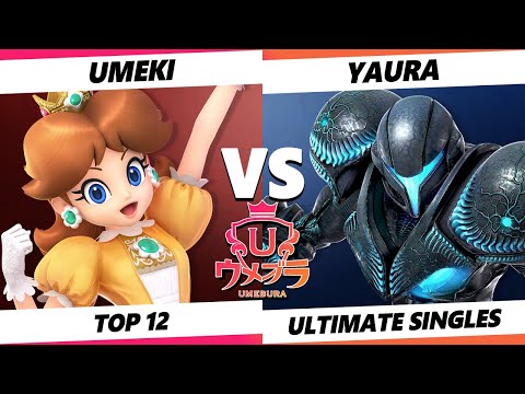 Umebura 10 - Umeki (Daisy) Vs. Yaura (Dark Samus) Smash Ultimate - SSBU