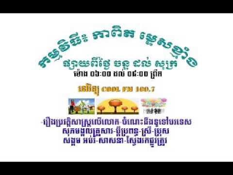 Balancing act diplomacy 04 03 16