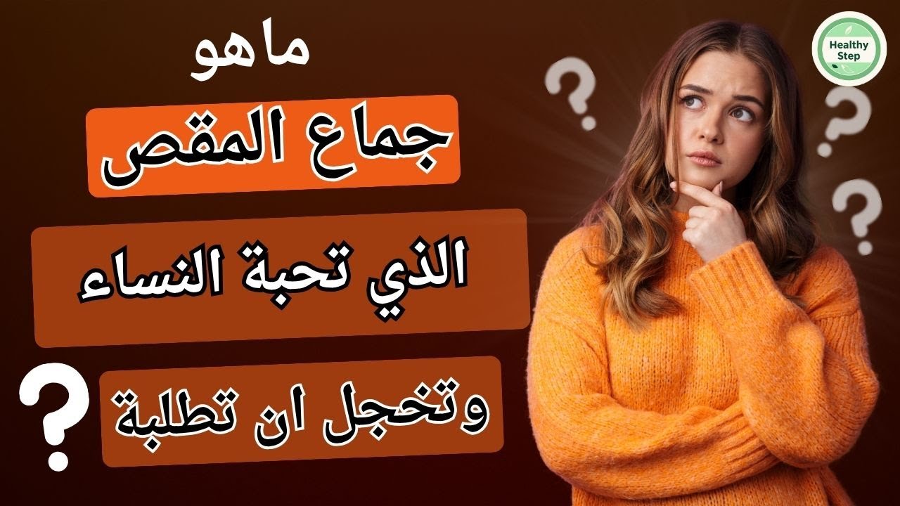 اضغط لتشغيل الفيديو داخل المقال