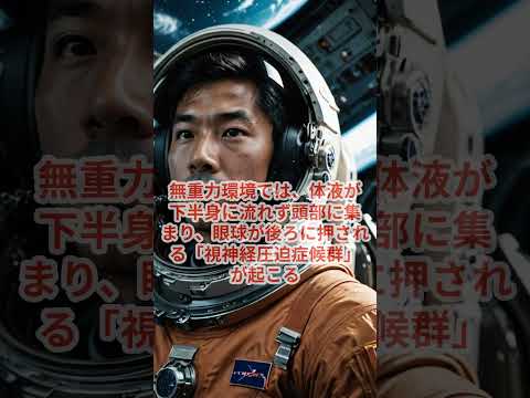修復が成功すると、ISS は追加の衛星を設置できるようになります。