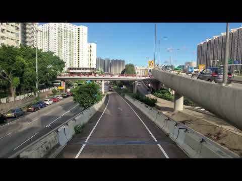 Citybus Trident 891(KS1615)@61R - City One to Lam Tin Part 2