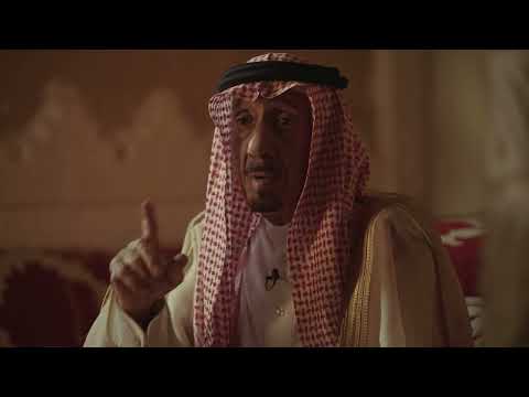 القهوة في ثقافة السعوديين مع الراوي محمد الشرهان