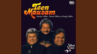 Meri Baten Teri Kahani - YouTube