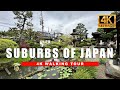 🇯🇵 Japan Walking Tour 🦌 Relaxing Rain Walk Suburbs of Nara, Japan [ 4K HDR - 60 fps ]