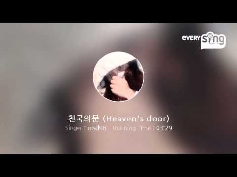 [everysing] 천국의문 (Heaven's door)