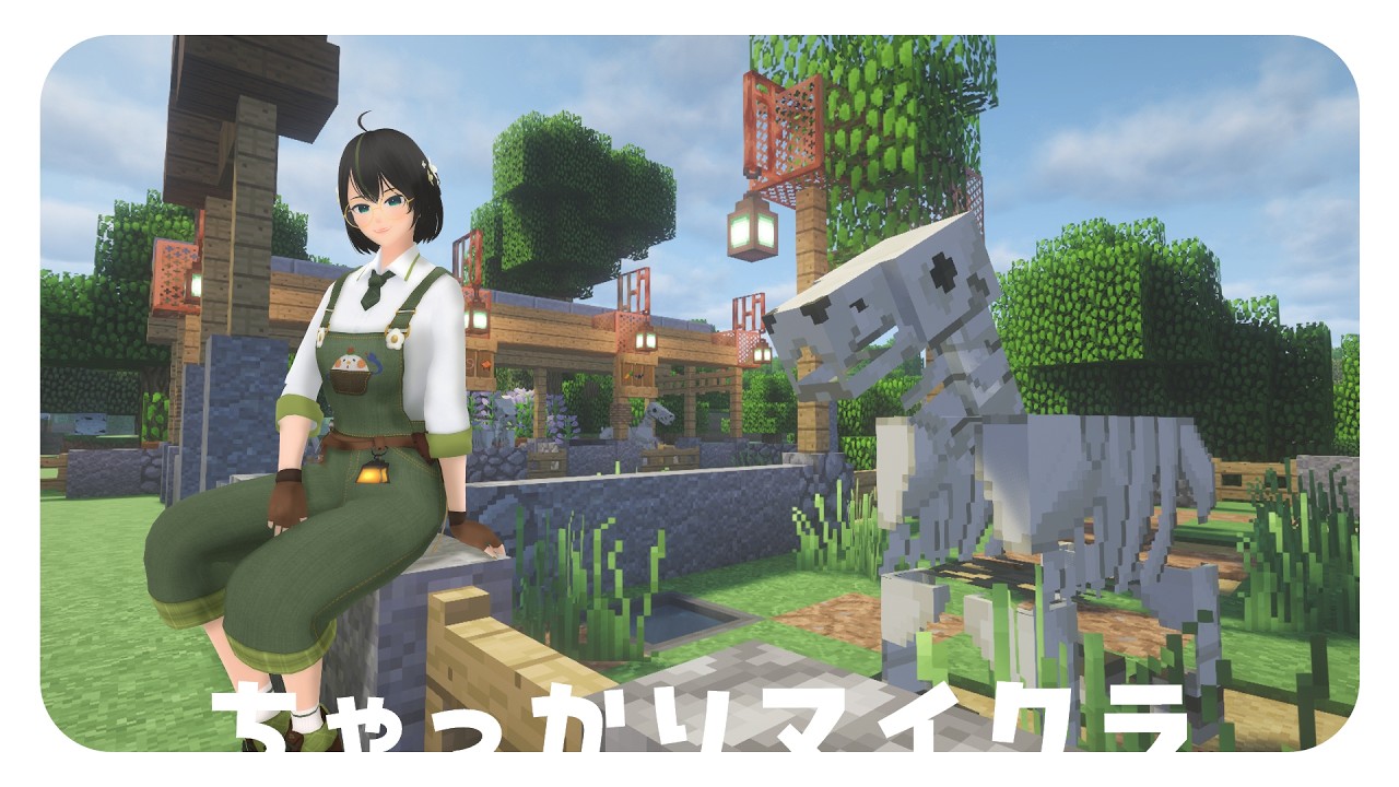 【minecraft】ちゃっかりマイクラ。塔をつくる！【こけも／＃こけもんえあ】