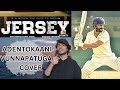 Adentokaani Vunnapatuga | Cover song | Nani | Naavocals| Nischit
