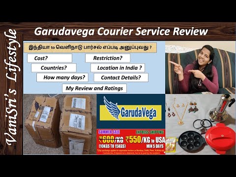 Nagercoil to USA