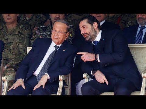 لبنان تأجيل مشاورات تعيين رئيس للحكومة بعد رفض المتظاهرين إعادة تسمية الحريري